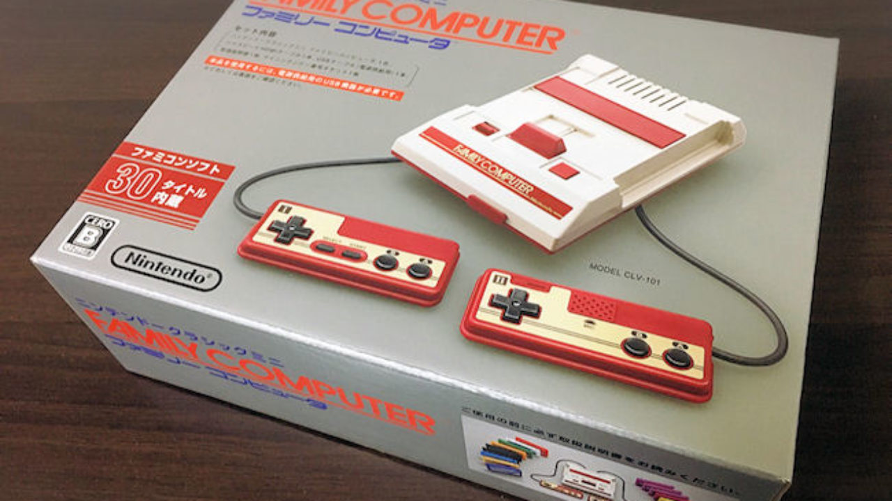 ファミコンミニ再販 ヤマダ電機で購入できたので遊んでみた Yuki Co Yuki ユキコユキ