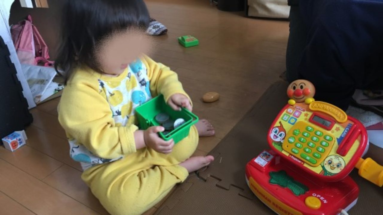 2歳娘がよく遊んだ 誕生日プレゼントにおすすめのおもちゃまとめ Yuki Co Yuki ユキコユキ